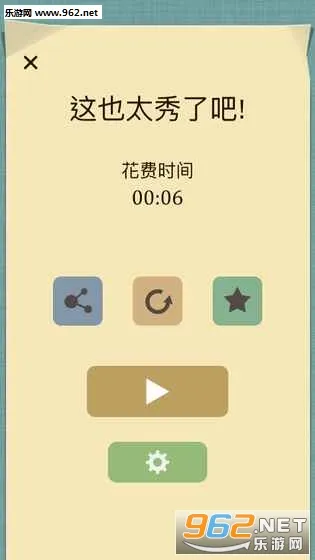 �����߰�׿���ֻ���v2.3.0 �ֻ����ͼ