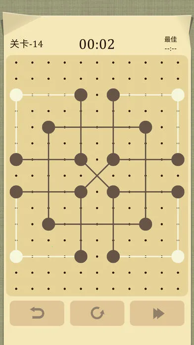 交叉线安卓版手机版 交叉线安卓版手机版