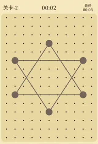 交叉线安卓版手机版 交叉线安卓版手机版