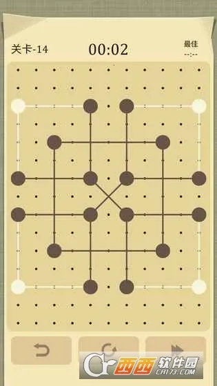 交叉线安卓版手机版 交叉线安卓版手机版