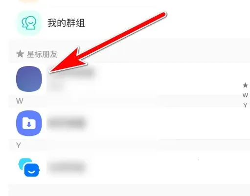 ����(�����罻����)