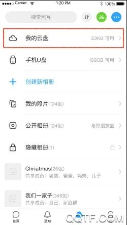 ����(�����罻����)