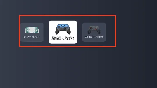 ������Ϸģ����(�ֻ���Ϸģ����)