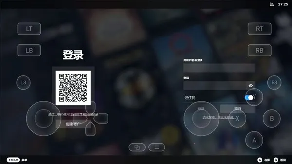 ������Ϸģ�����ֻ���