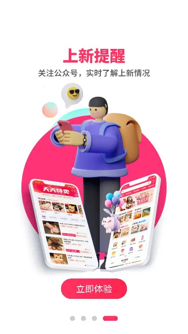 ��Ȥ��(ë���������)