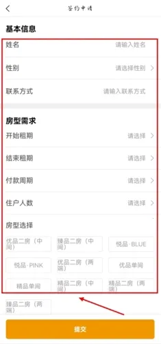 ֮Ԣ��׿���ֻ���