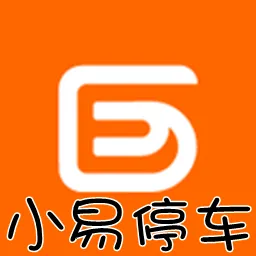 С��ͣ��2025���°汾v1.1.5 �ֻ���