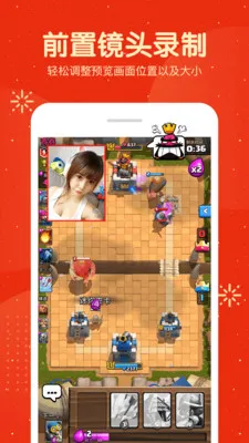 ��Ļ¼�ƴ�ʦ2025���ذ�װv2.2.0 ��Ѱ��ͼ