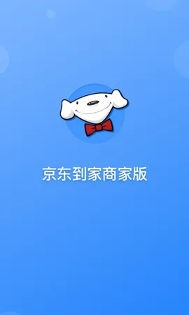 �����ܼ��̼�2025���°汾v9.46.1 �ٷ������ͼ