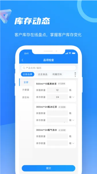 �ǻ�1002025���ذ�װ