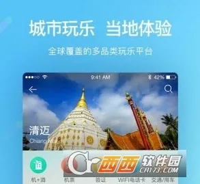 Я������2025�ٷ����°汾