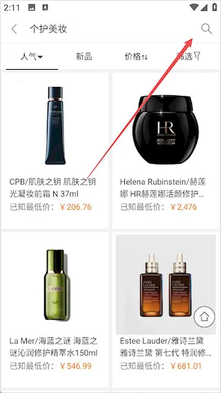 �����������������ֻ���