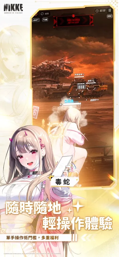 ʤ��Ů���ݼ�(����Ůս����Ϸ)v133.6.12 ��Ѱ��ͼ