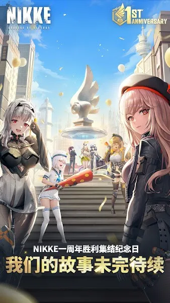 ʤ��Ů���ݼ�(����Ůս����Ϸ)v133.6.12 ��Ѱ��ͼ