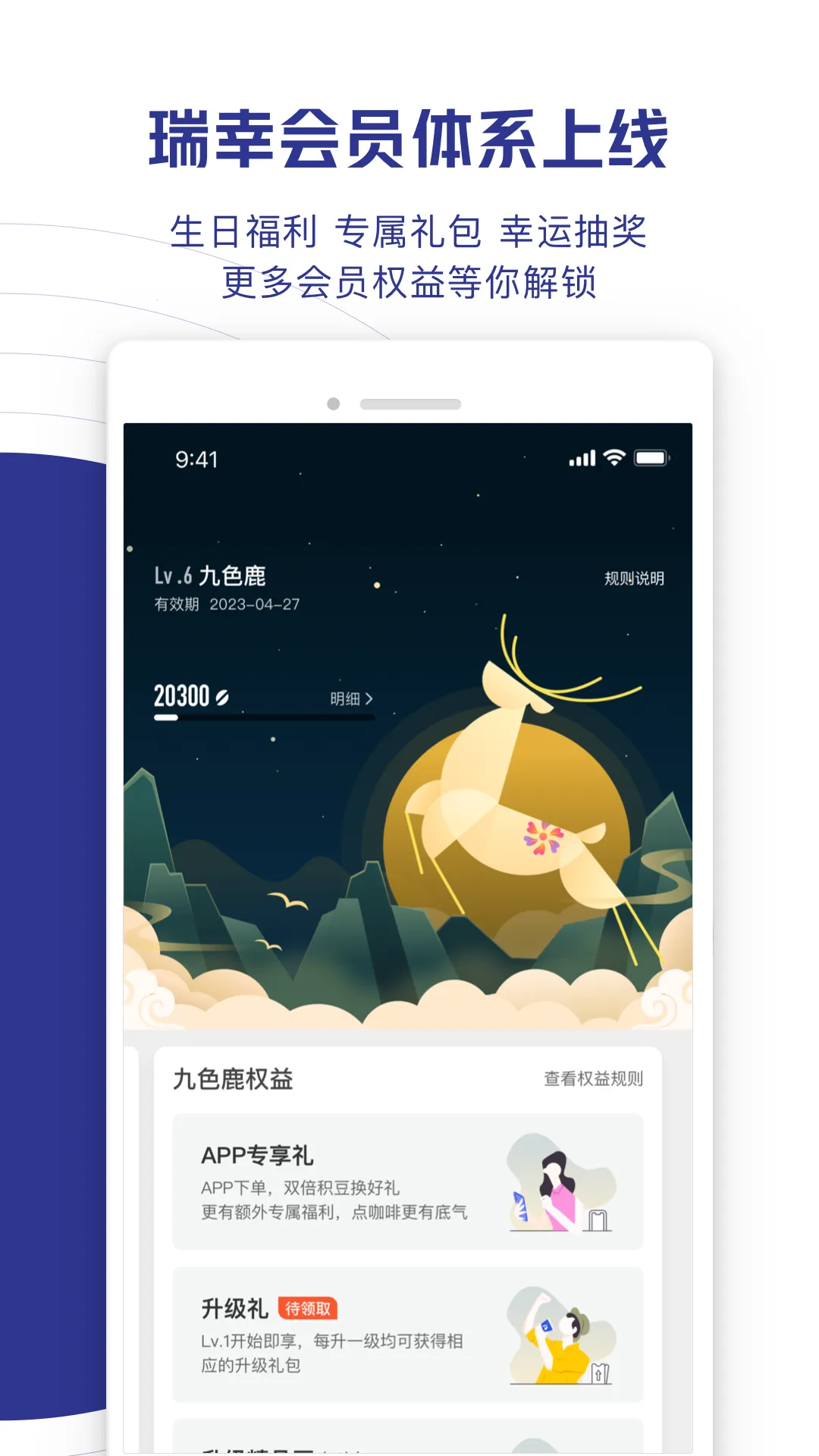 ���ҿ���(���ȵ������)v5.4.20 ��Ѱ��ͼ