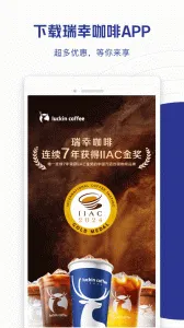 ���ҿ���(���ȵ������)v5.4.20 ��Ѱ��ͼ