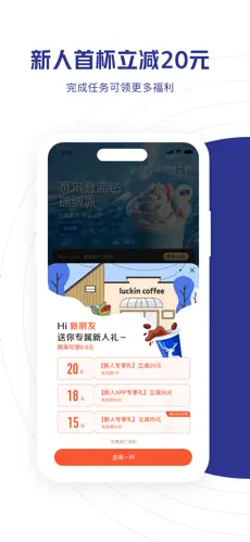 ���ҿ���(���ȵ������)v5.4.20 ��Ѱ��ͼ