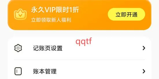 Pick����2025���ذ�װ