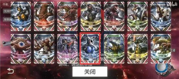 �ڰ�Բ��ģ����(������������Ϸ)v1.0 �ٷ������ͼ