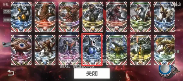 �ڰ�Բ��ģ����(������������Ϸ)v1.0 �ٷ������ͼ