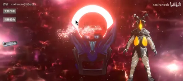 黑暗圆环模拟器手机版