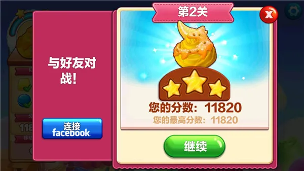��������cookie jam(����������Ϸ)v12.02.104 �ֻ����ͼ