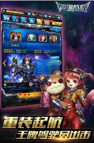 ����ս��2025���°汾v1.01.10 ��׿���ͼ