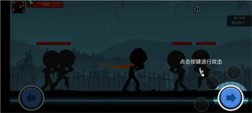 ����˹����ս����(����˸���Ϸ)