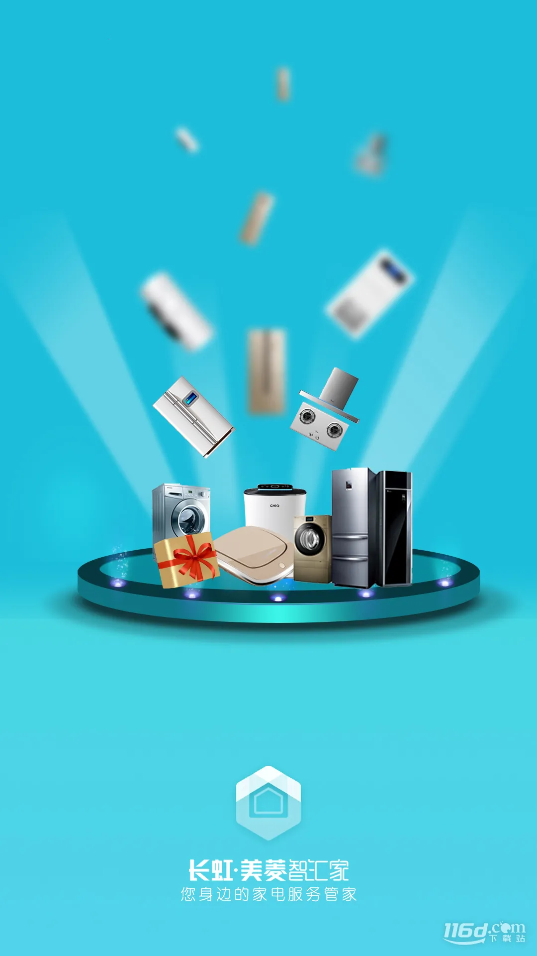 �ǻ��2025�ٷ�����