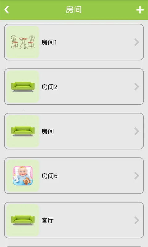 �ǻ��2025�ٷ�����V8.6.6 ��׿���ͼ