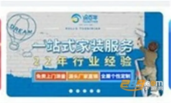 �����Ż�(�ǻ���������)