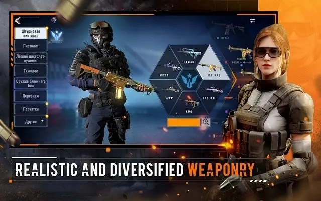 ����������(ǹս�����Ϸ)v2.2.3 �ֻ����ͼ