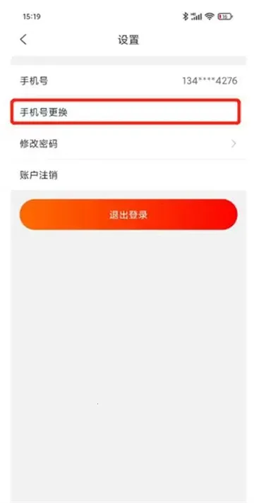 ����ְ����԰2025���ذ�װ