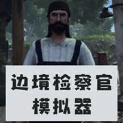 �߾�����ģ����2025�ٷ����°汾