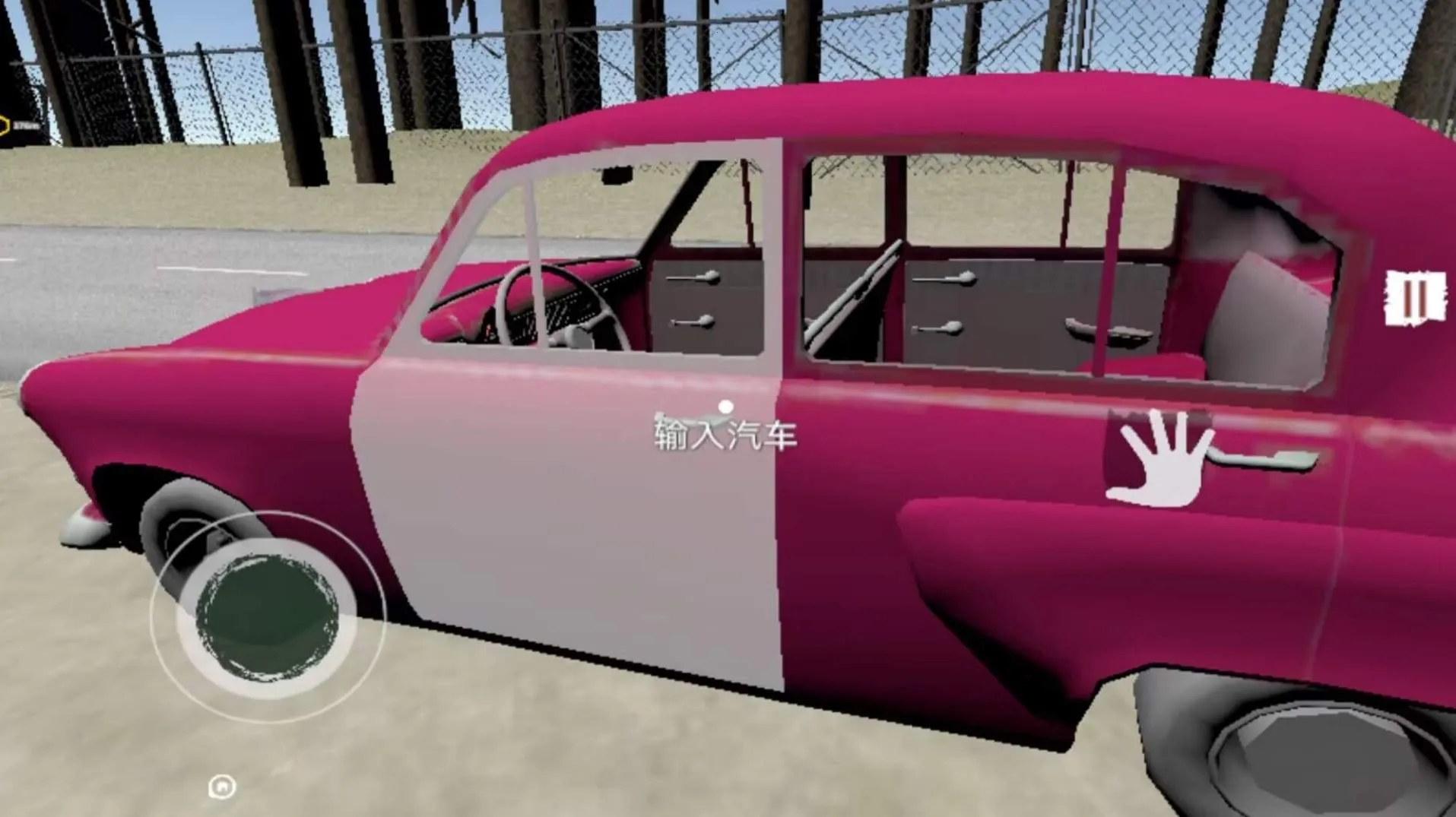 边境检察官模拟器2025官方最新版本 边境检察官模拟器2025官方最新版本