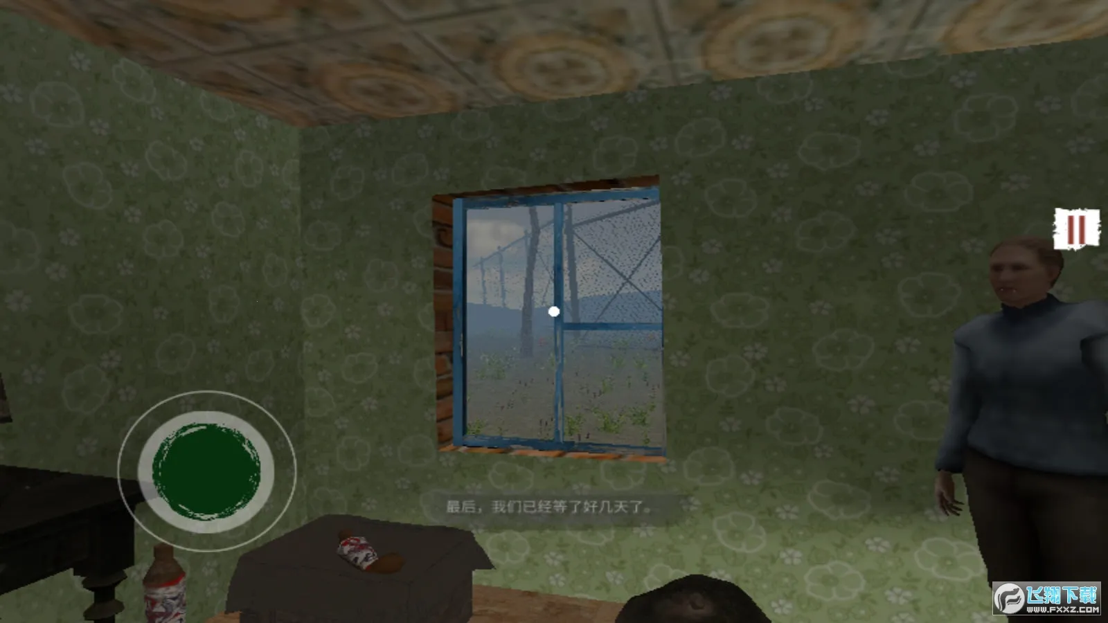 �߾�����ģ����2025�ٷ����°汾v1.0 �ֻ����ͼ