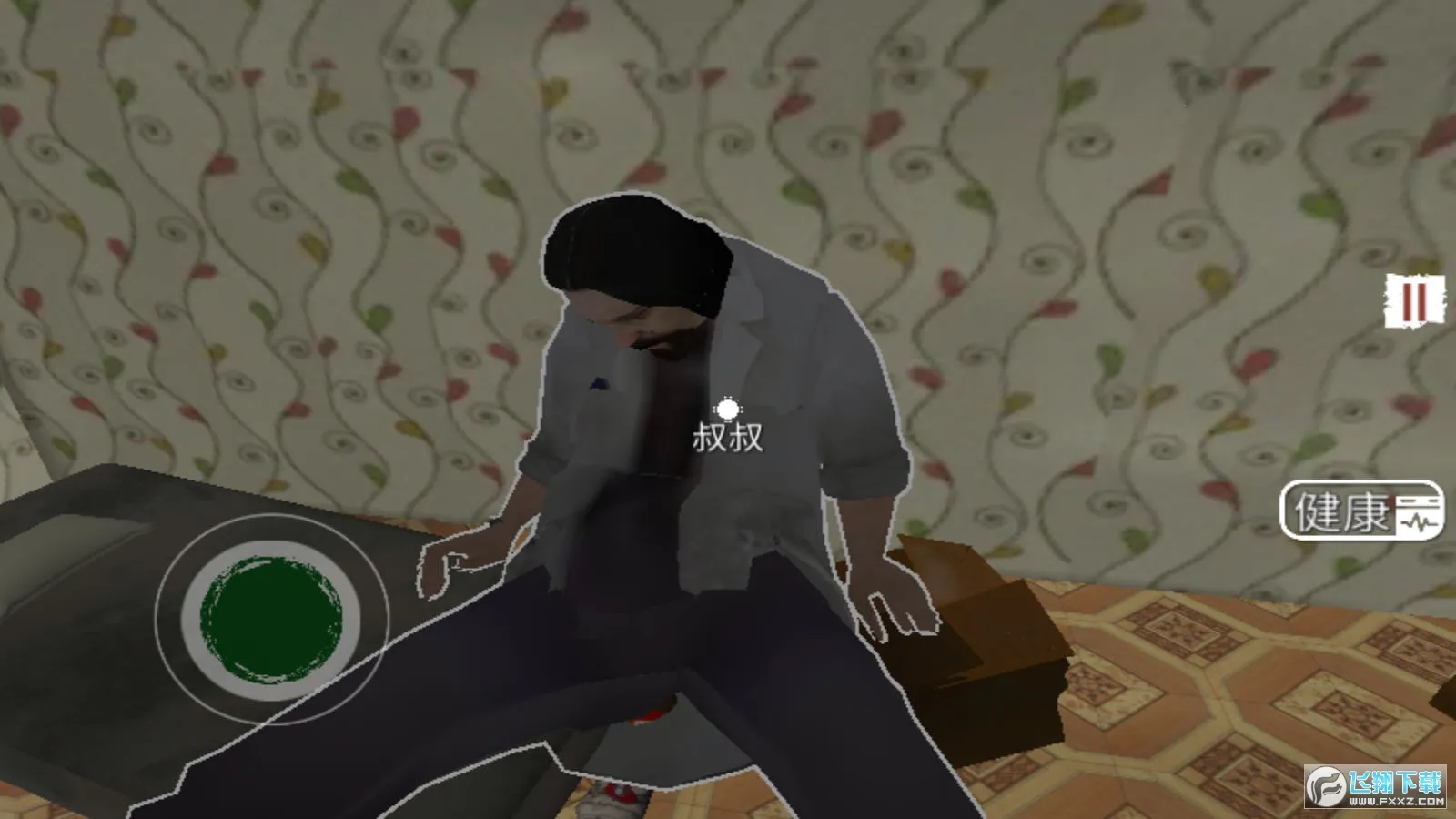 �߾�����ģ����2025�ٷ����°汾v1.0 �ֻ����ͼ