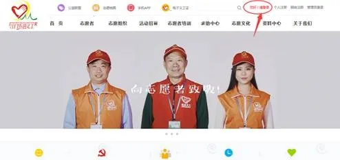 �����幤2025�ٷ����°汾