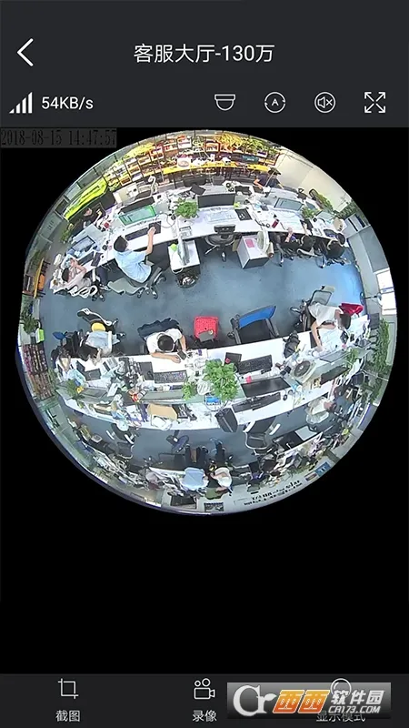 ��������(��ع�������)v4.6.2.6 ��׿���ͼ