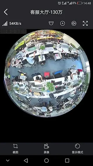 ��������(��ع�������)v4.6.2.6 ��׿���ͼ