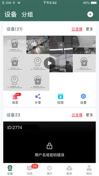 ��������(��ع�������)