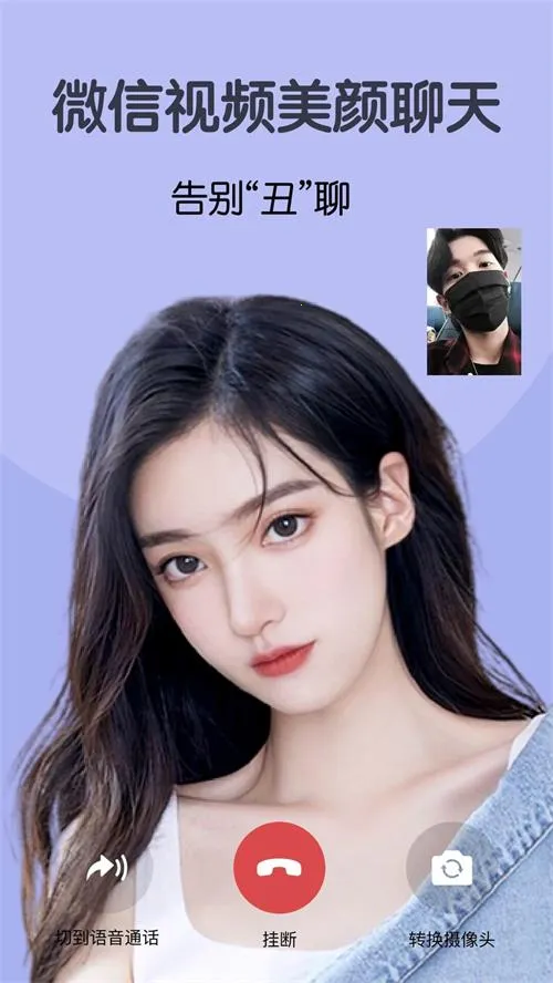 ��Ƶ���մ�ʦ(��Ƶ��������)v2.7.1 ��Ѱ��ͼ