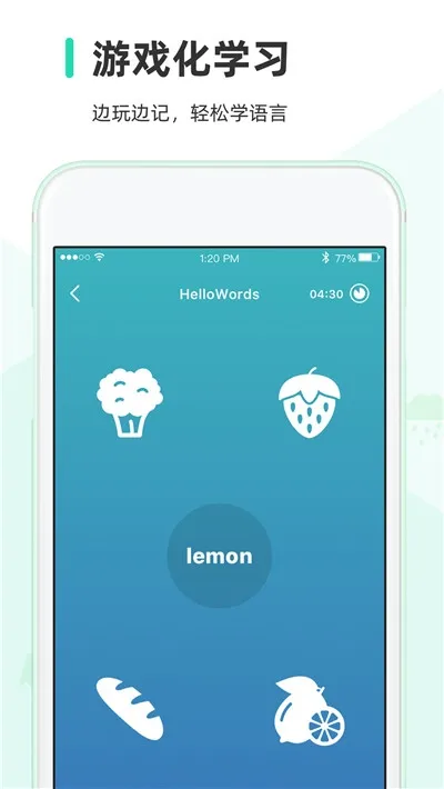 HelloWords(����ѧϰ����)v2.2.22 �ٷ������ͼ