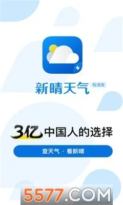 ��������2025���ذ�װ