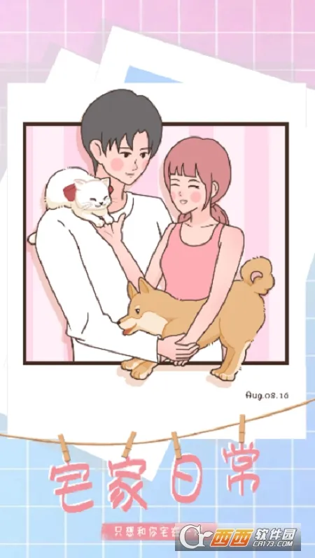 լ���ճ�(�����¼ƽ̨)