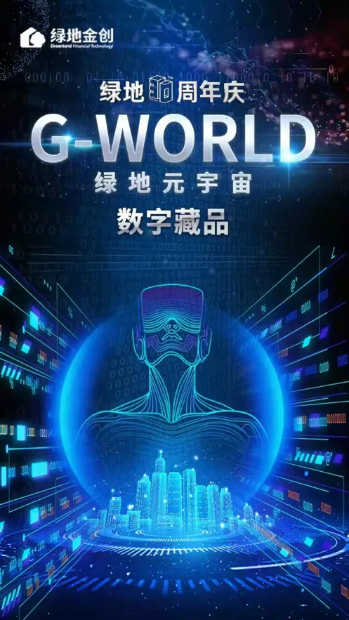 �̵�G��2025���ذ�װ