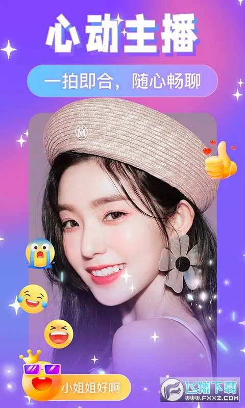 ����(������Ƶ����)v3.4.2 ��Ѱ��ͼ