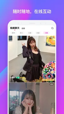 ����(������Ƶ����)v3.4.2 ��Ѱ��ͼ