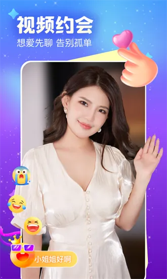 ����(������Ƶ����)