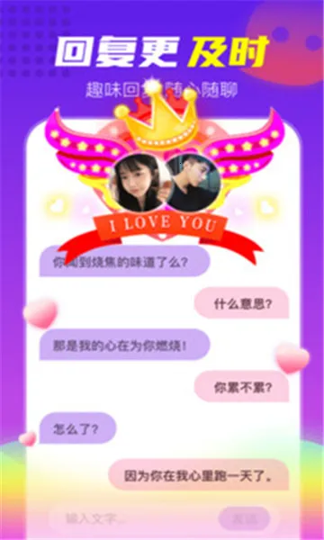 ��������2025���°汾v1.1.5 ��׿���ͼ